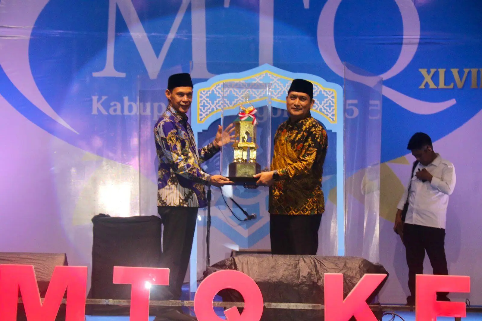 MTQ ke-47 Kabupaten Bogor: Cibinong Juara, Jaro Ade Tekankan Pentingnya Nilai Qurani