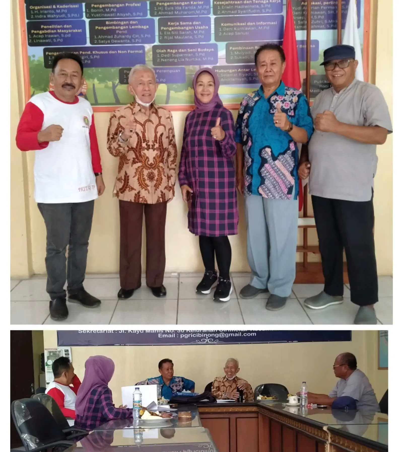 Ketua PGRI Cibinong Terima Kunjungan pengurus Persatuan Wredetama Republik Indonesia Cibinong