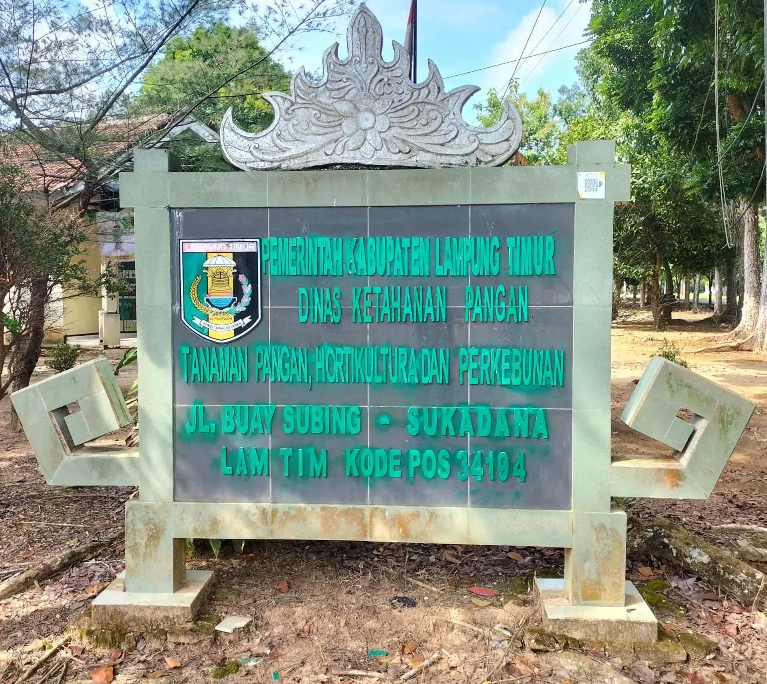 Petunjuk Teknis, KPPP Berkoordinasi Dengan PPNS Tindaklanjuti Dugaan Penyimpangan